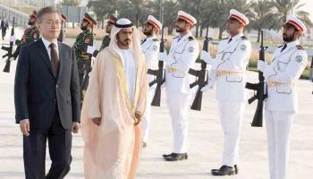 الشيخ خليفة بن طحنون يستقبل رئيس كوريا الجنوبية في واحة الكرامة
