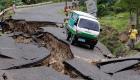 زلزال بقوة 6.4 يضرب سواحل شرق إندونيسيا