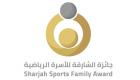 جواهر القاسمي تعتمد مجلس أمناء "جائزة الشارقة للأسرة الرياضية"