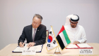 الإمارات وكوريا الجنوبية تتعاونان في الإلكترونيات الدقيقة وأشباه الموصلات