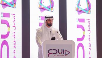 الشيخ سلطان بن أحمد القاسمي يوجه كلمة للفائزين والطلاب خلال الحفل