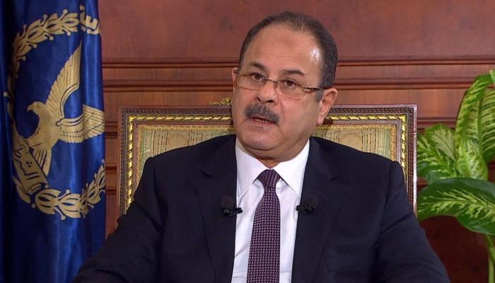 وزير الداخلية المصري اللواء مجدي عبدالغفار