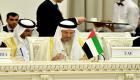 قرقاش: الإمارات ملتزمة بدعم السلام والاستقرار في أفغانستان