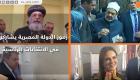 رموز الدولة المصرية يشاركون في الانتخابات الرئاسية