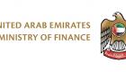 الإمارات تقدم منحا بقيمة 39 مليار درهم خلال 9 أشهر