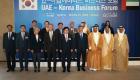 الإمارات تبحث فرص التعاون الاقتصادي مع كوريا الجنوبية