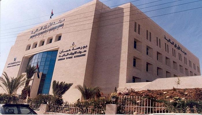 البورصة الأردنية