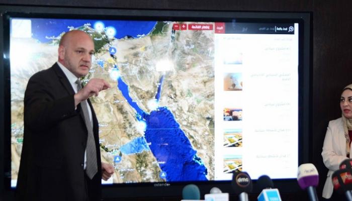 مصر تعلن تفاصيل خريطة الاستثمار