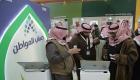 برنامج "حساب المواطن" السعودي يحدد موعد صرف الدفعة الخامسة