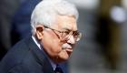 الرئيس الفلسطيني يعلن السبت يوم حداد على أرواح الشهداء 