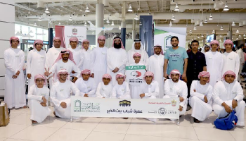 "بيت الخير" تسعد الأيتام في عام زايد