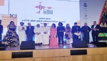 مشهد من فيلم 