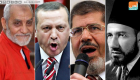 تسعينية الإخونجية.. الإرهاب تحت حماية أردوغان
