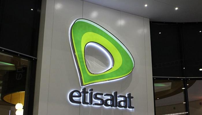 شعار شركة اتصالات