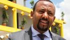 رئيس الوزراء الإثيوبي بخطاب القسم.. رسائل تطمين للمعارضة وإريتريا