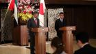عبدالله بن زايد يترأس الاجتماع الأول لحوار السياسات مع اليابان