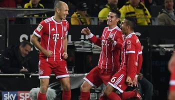 روبين وجيمس