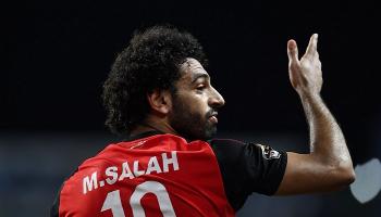 محمد صلاح 