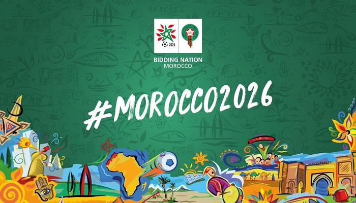شعار ملف المغرب لكأس العالم 2026