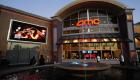 AMC الأمريكية تتسلم أول ترخيص تشغيل سينما في السعودية