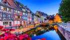  بالصور.. أرخص 10 مدن سياحية في أوروبا