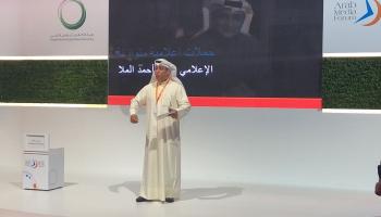  الإعلامي الكويتي محمد الملا