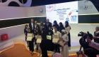 منتدى الإعلام العربي يكرم الفائزين بمسابقة التحقيق الصحفي للطلبة