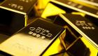  الذهب يتراجع مع استقرار البورصة الأمريكية