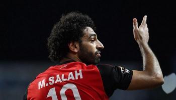 محمد صلاح 