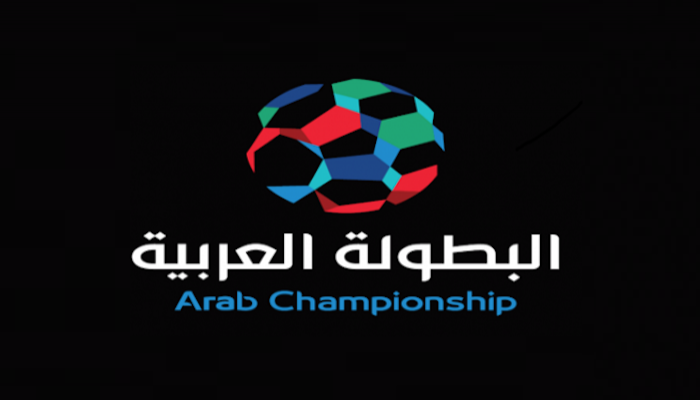 شعار البطولة العربية