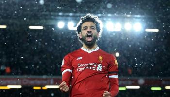 محمد صلاح 