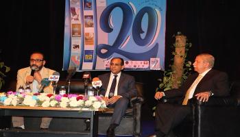 مهرجان الإسماعيلية يحتفل بالدورة الـ20