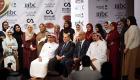  أشرف عبدالباقي: مسرح السعودية يقدم عروضا مختلطة بممثلات محجبات 