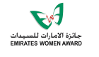 إطلاق جائزة الإمارات للسيدات في دورتها الـ15