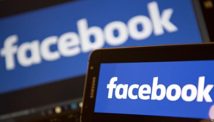 مطالبات لـ"فيسبوك" بحماية بيانات المستخدمين