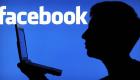 فيسبوك ترد على أسئلة المشرعين البريطانيين بشأن البيانات 26 أبريل