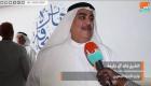 وزير خارجية البحرين: الشعب العربي يفخر بدولة الإمارات