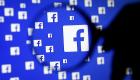 فيسبوك ستتواصل مع ضحايا "التسريبات".. وروسيا تظهر للمرة الأولى 