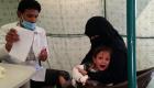 "الصحة العالمية" تحذر من انتشار جديد لـ"الكوليرا" في اليمن