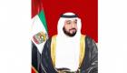 رئيس الإمارات يصدق على 9 اتفاقيات اقتصادية