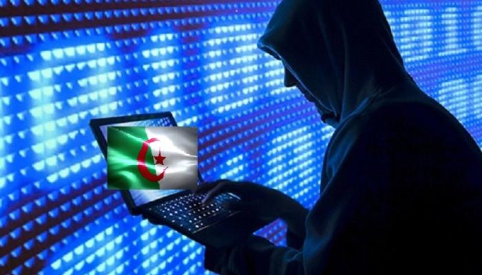 التجسس الإلكتروني