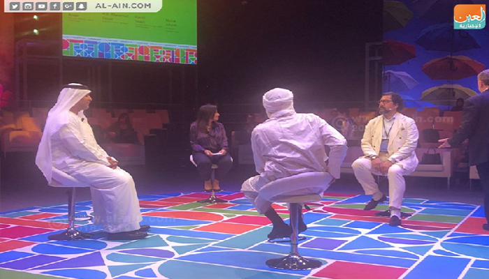 جلسة "استخدام الفنون لمكافحة التطرف"