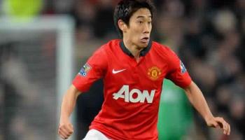 تشينجي كاجاوا