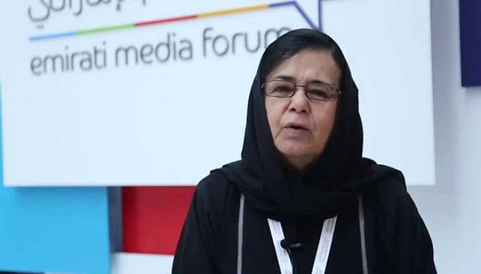 الإعلامية الإماراتية حصة العسيلي