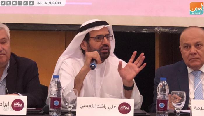 الدكتور علي راشد النعيمي خلال كلمته في مؤتمر
