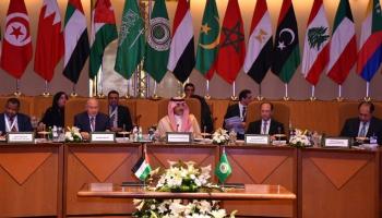 الجلسة الافتتاحية لاجتماعات المجلس الاقتصادي والاجتماعي العربي 