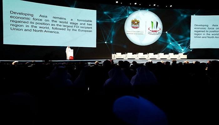 فعاليات الدورة الثامنة لملتقى الاستثمار السنوي 2018
