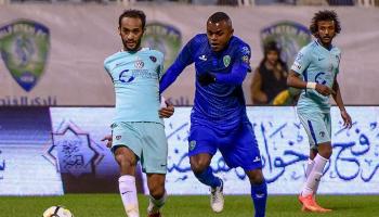 الهلال والفتح