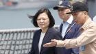 لأول مرة.. رئيسة تايوان تحضر تدريبا عسكريا وسط توتر مع الصين 