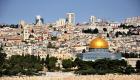 اختيار القدس عاصمة للسياحة العربية لعام 2018